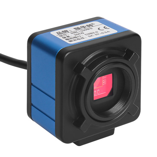 高清500万像素USB工业相机CCD 视觉检测摄像头高速30帧/秒提供SDK - 图0