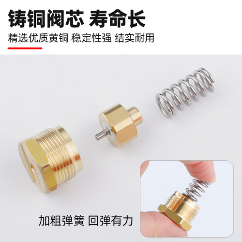 氧气表乙炔表氧气减压阀氧气压力表丙烷减压器割枪氧气表减压阀铜 - 图1