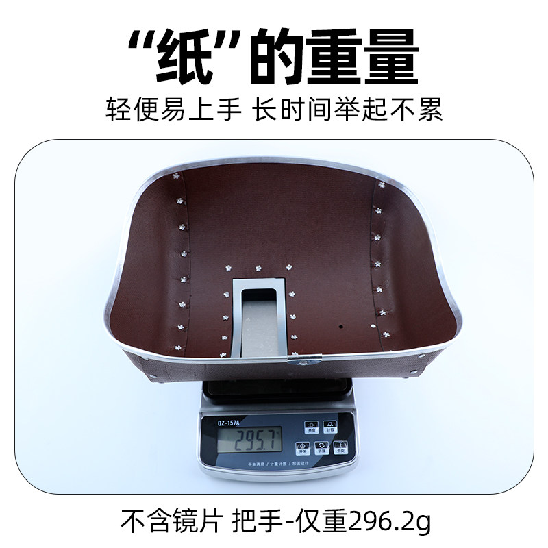 电焊防护罩电焊面罩焊工专用面罩加大红钢纸手持式全脸电焊机焊帽,淘宝优惠券,粉丝福利购,淘宝优惠卷