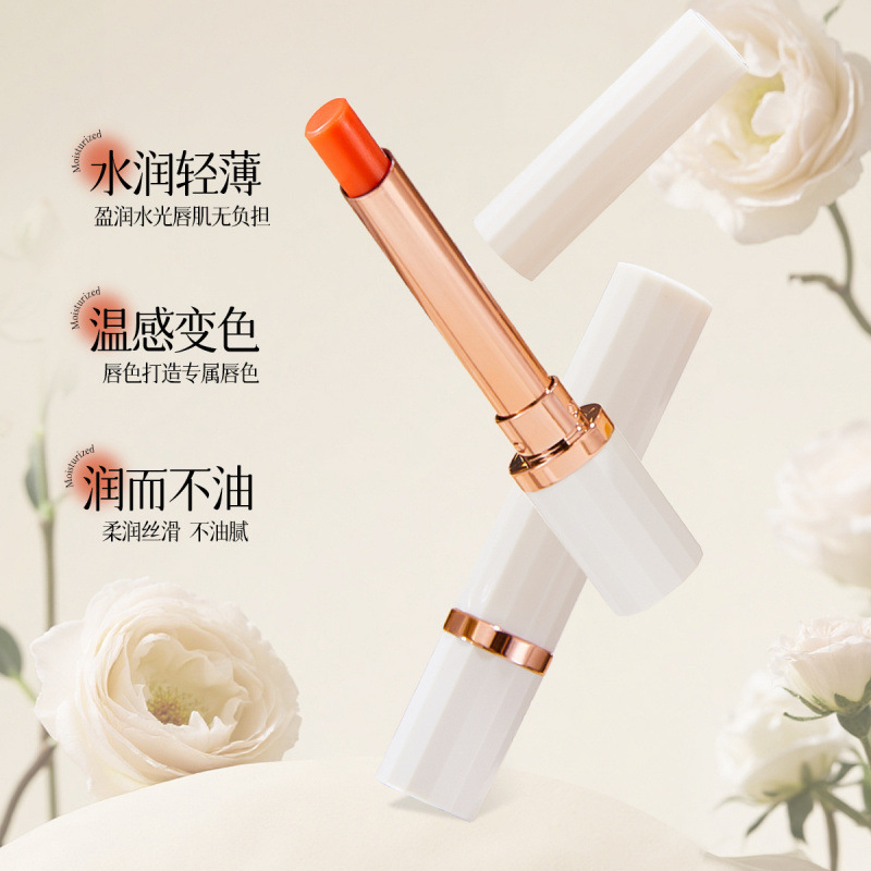 LESSXCOCO精油补水保湿淡纹变色唇膏滋润自然持久防水不掉色唇膏 - 图2