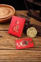 Hong Kongs Xin Fuyuan 2024 Longyear Pressure Wins to Win the Money to Win the Fangsheng Zodiac Luck Luck