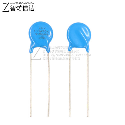 直插压敏电阻7D471K 330K 10D470K 14D 5D 561K 20D102K S20K275 - 图3