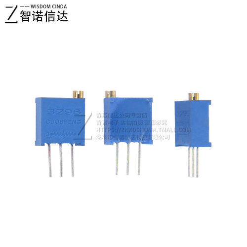 3296W电位器精密可调电阻多圈式微调103/10K/20/50/1/5/100欧200 - 图0