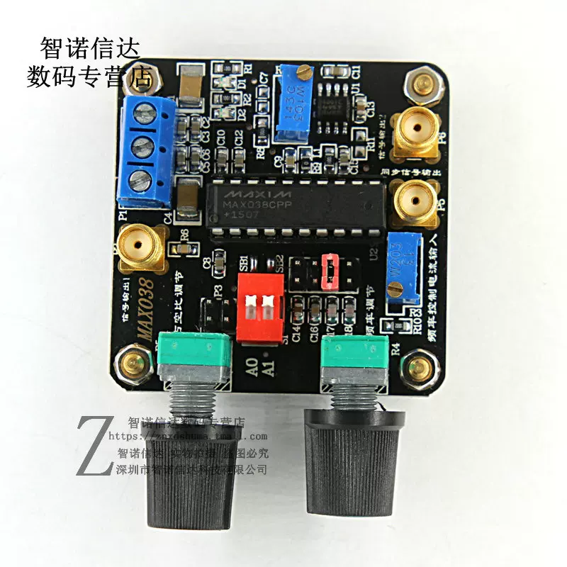 Maxyab038 Customer Dialogue Module Triangle Sin sine -class wavelar wave pulse wave belt