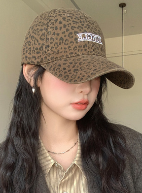 不挑人不挑脸型显脸小豹纹棒球帽