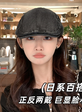 可反戴男女情侣款水洗牛仔前进帽