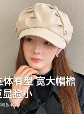 新款大版不挑脸型显脸小贝雷帽女