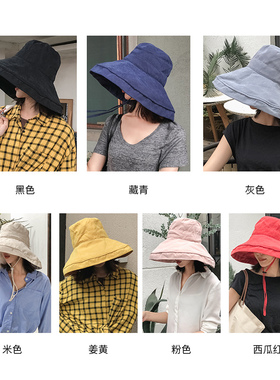 韩版百搭日系防晒遮阳帽子