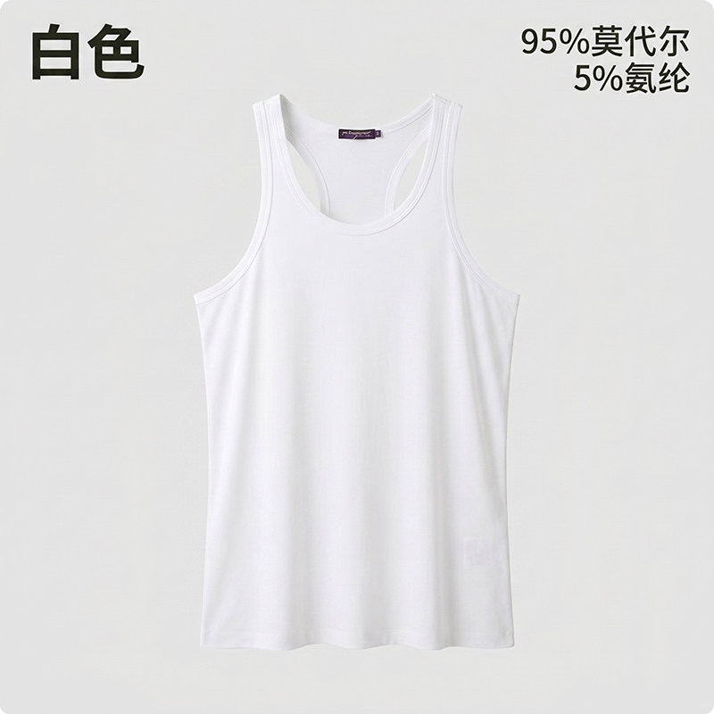 PROMAN/豪门男士无袖背心夏季薄款T恤内搭打底衫运动休闲透气