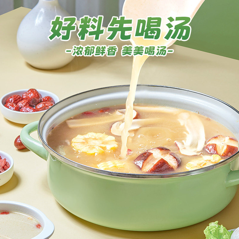 图 2