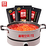 麻辣空间无渣清油火锅底料260g*8袋