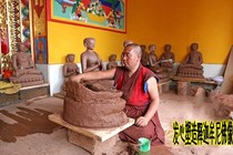 The hair heart shapes the Buddha statue of the Buddha Grand Futian