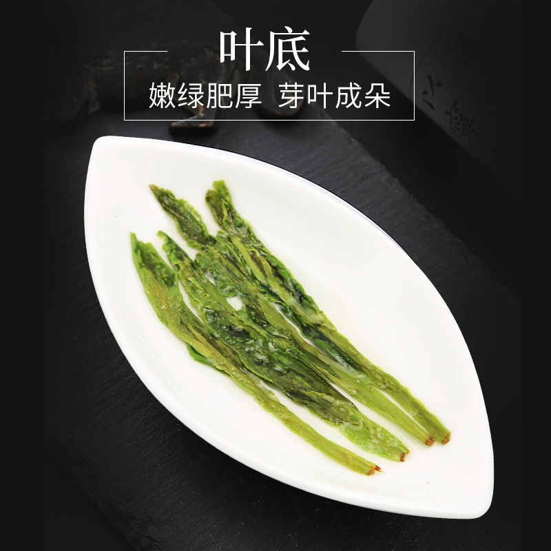 2024年新茶开园头采猴魁手工捏尖绿茶春茶散装茶叶250g(慢茗)