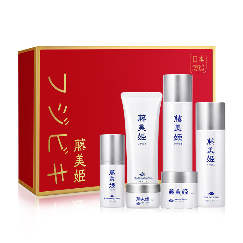 日本藤美姬薄雪草礼盒套装乳液眼霜 麦粉母婴洗浴护肤礼盒