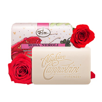 Italian Emeralds Rosewood Essential Oils Handmade Soap Wash Face Bath Cleaning Face Soap Control Oil With Mites Bath Soap Soap