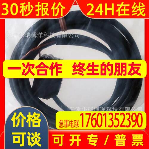 /E3Z-L86 E3Z-L61 E3Z-L81 2M扩散反射型光电传感器 - 图1