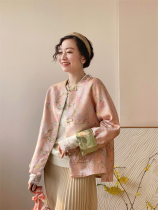 National Breeder Morden Retro 2023 Fall floating new Chinese Embroidery Jacket with Disc Buckle Temperament elegant and less luxurious