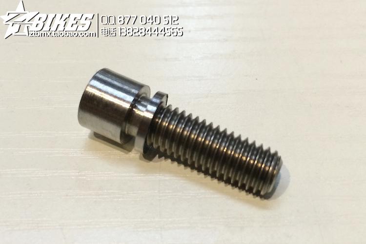 ZTBMX【钛合金螺丝】6MM*20MM PRIMO\ECLAT适用钛合金螺丝 - 图2