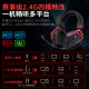 Battery Display Siberia K03S Gaming Headset