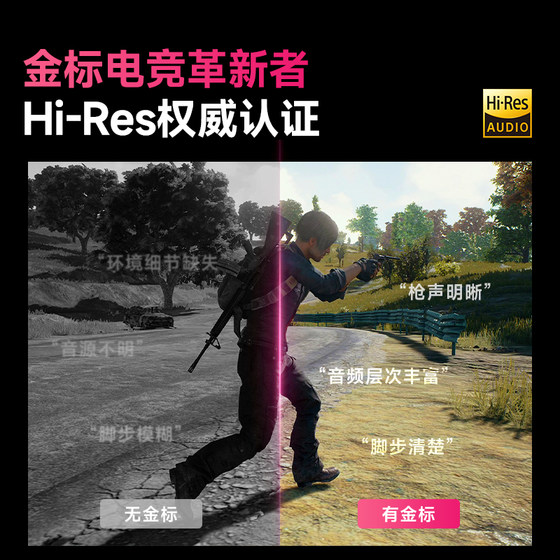 西伯利亚K03有线二代电脑头戴式耳机电竞游戏专用台式FPS吃鸡耳麦