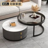 Rock Board Light Luxury Coffee Laving Room Домохозяйство маленькая квартира Круглый стол