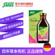 Salus Classic Green Iron Yuan 250ml*1ຂວດ