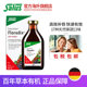Sarus ເສີມທາດເຫຼັກ 500ml