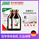 Salus ທາດເຫຼັກເສີມວິຕາມິນ B complex