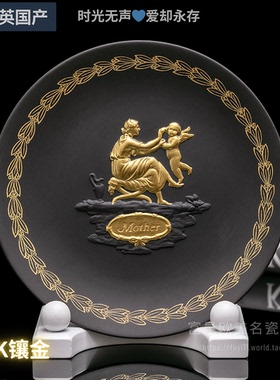 Wedgwood母亲生日盘收藏装饰盘
