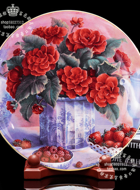 wedgwood奔放旋律1996年限量挂盘