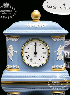 wedgwood碧玉镶金陶瓷座钟时钟