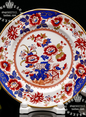 英国麦森masons陶瓷时钟装饰摆件