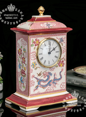 金彩吉祥龙陶瓷盘时钟