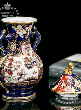 欧式金狮吉祥双耳中式风陶瓷宝瓶