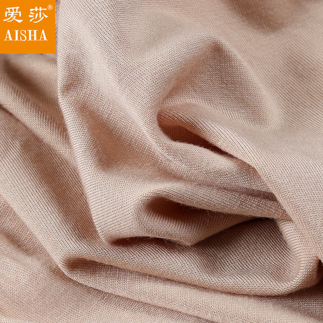 10% off 2 pieces of Aisha women's underwear, 20% off 3 pieces