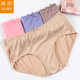 10% off 2 pieces of Aisha women's underwear, 20% off 3 pieces