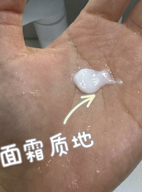 ipsa洗面奶茵芙莎橘子洁面乳125g国柜中标油皮水润清新洁面泡沫
