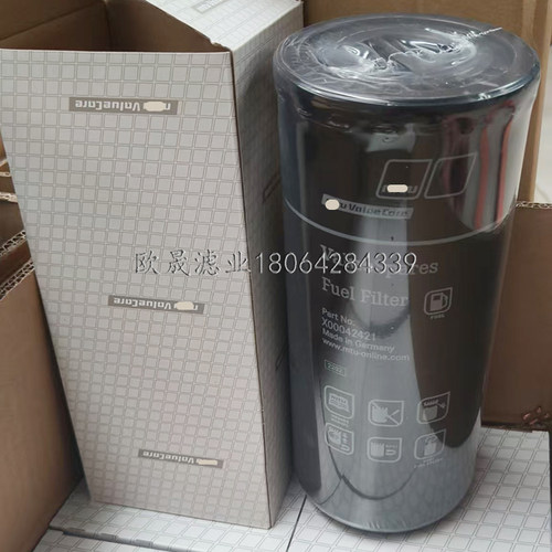 0020922801 X00042421 X57508300091 X00012879 BF9802柴油格滤芯 - 图0