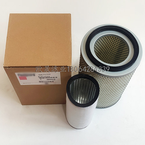 4938598 KW1524 K14900D SA18221 MD-272 SA3701 SL8195空气滤芯 - 图1