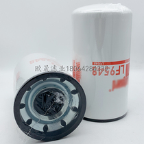 LF9548 LF9548 3973686 BD324 BD324 J919562 P553548 P553548 72513286 92741 oil filter core