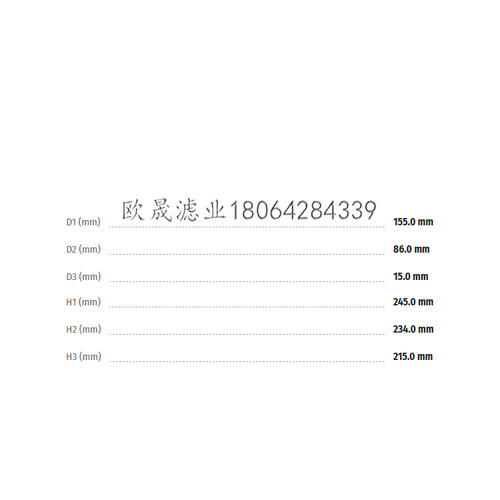 4938598 KW1524 K14900D SA18221 MD-272 SA3701 SL8195空气滤芯 - 图3