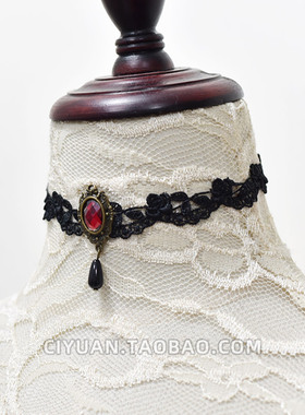 朋克哥特Goth蕾丝项链颈链锁骨