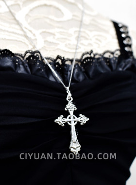 修女十字架加长挂脖项链cos