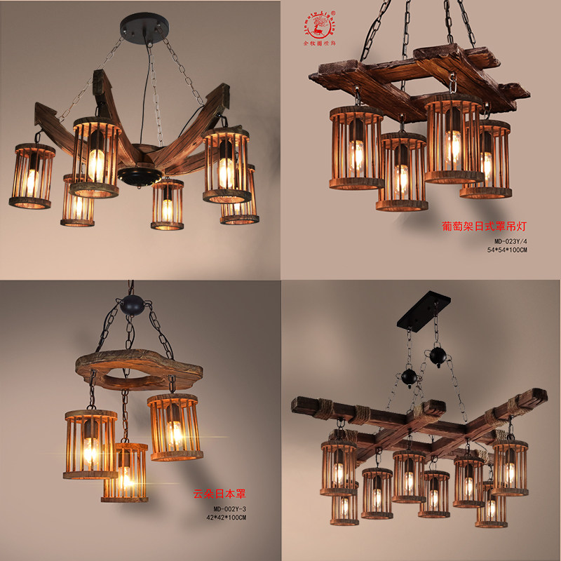 复古工业风吊灯美式网咖啡餐厅烧烤店酒吧台LOFT创意个性实木灯具,淘宝优惠券,粉丝福利购,淘宝优惠卷