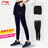 Li Ning, леггинсы, штаны, ростомер, быстросохнущее тонкое белье для коррекции формы бедер для спортзала, в обтяжку