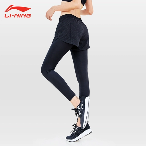 Li Ning, комплект, леггинсы, штаны для спортзала, комбинезон, ростомер, быстросохнущее белье для коррекции формы бедер, в обтяжку, для бега