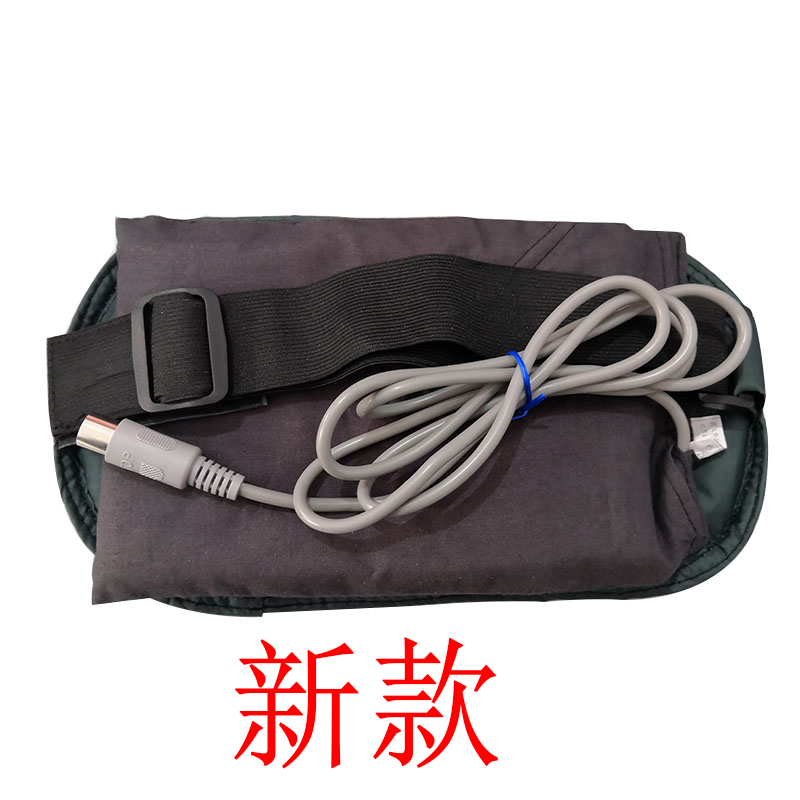 Genuine Tianshui Qinghua field effect therapy device YF-T02A household field effect synergistic pad hot compress physiotherapy device