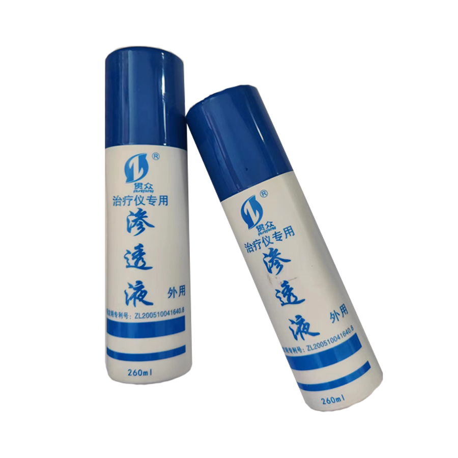 Treatment instrument special penetration fluid 100ml 260ml synergistic pad hot compress physiotherapy speed-up penetration fluid