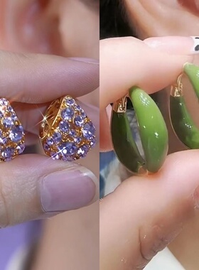 超闪精致紫色水晶耳环女简约轻奢