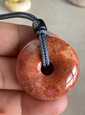 天然珊瑚玉吊坠平安扣菊花石